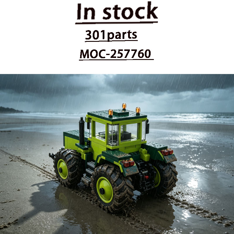 Agriculture Farming Education - MOC-257760 Açık Hava Çiftlik Tarım Kum