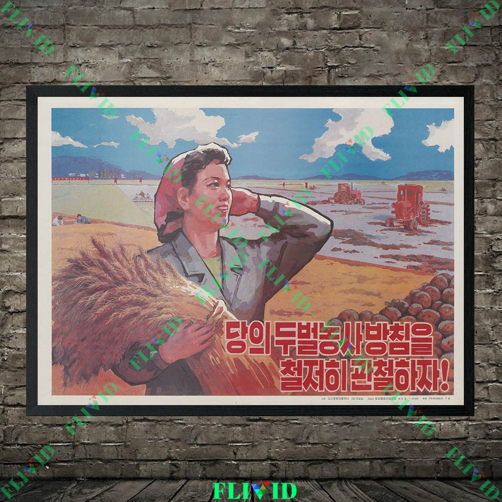 Retro Kuzey Kore Sanat Baskıla - Agriculture Farming Poster incelemesi ve fiyatı