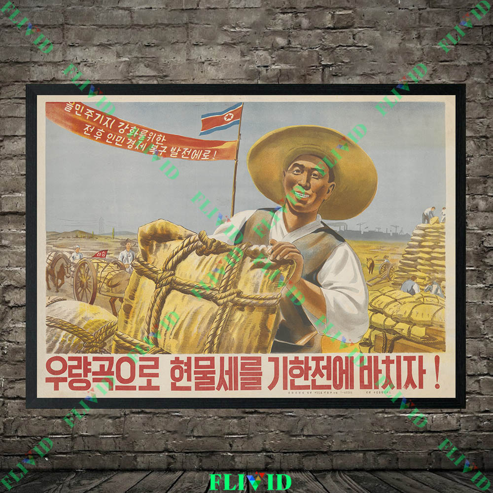 Retro Kuzey Kore Sanat Baskıla - Agriculture Farming Poster incelemesi ve fiyatı