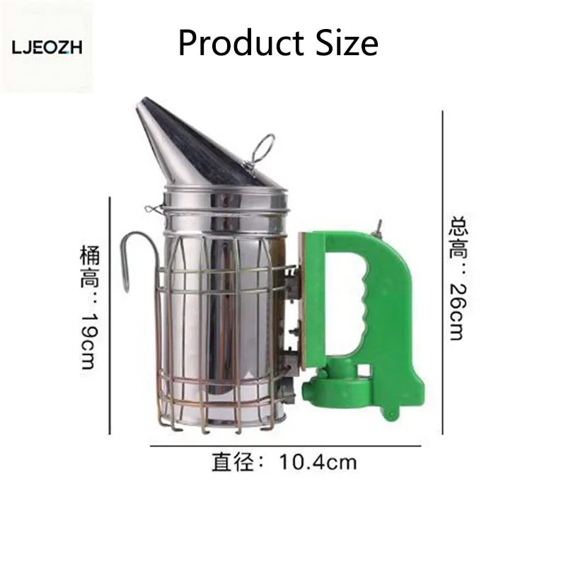Arıcılık aletleri Arı kiti ele - Bee Smoker Tool incelemesi ve fiyatı