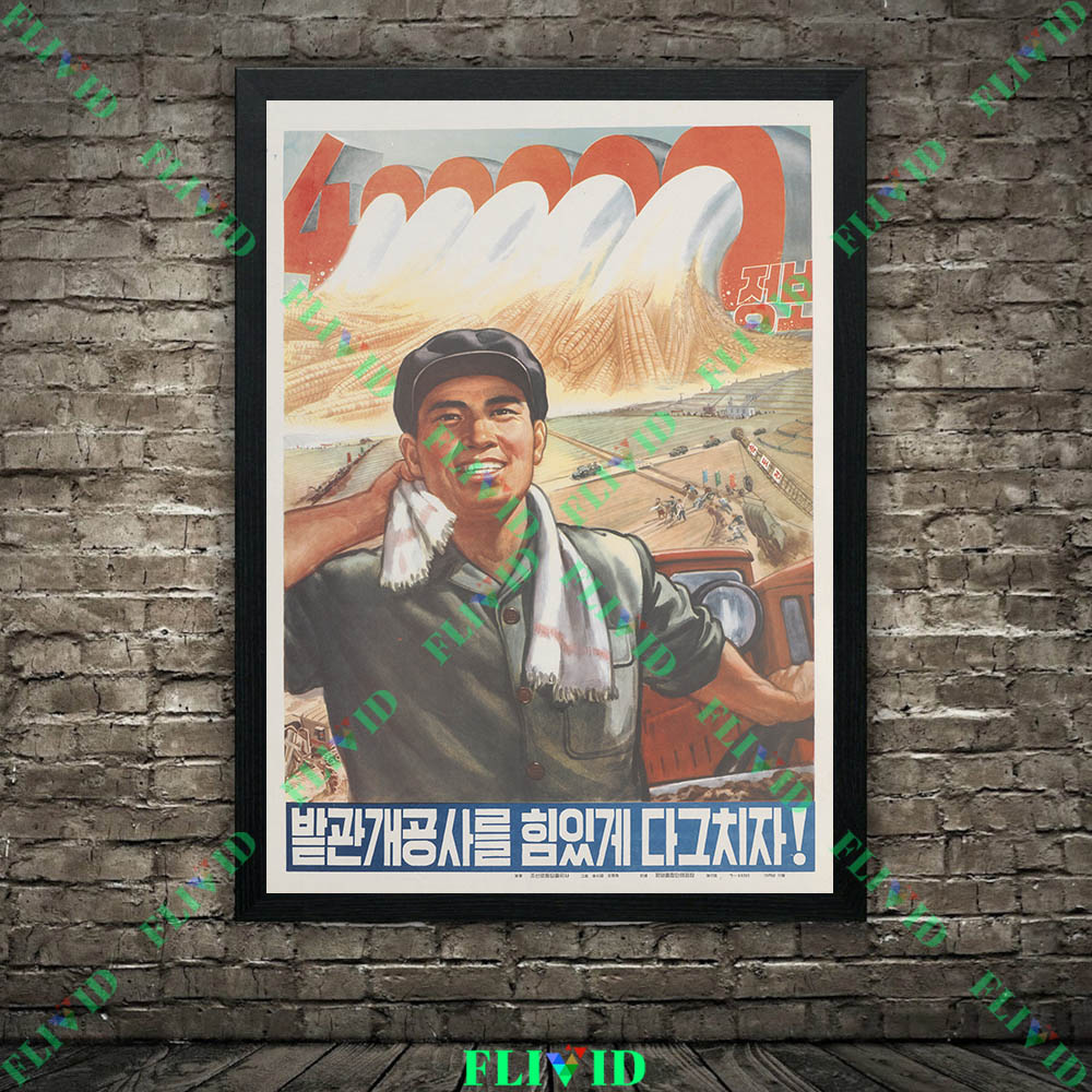 Retro Çiftlik ve Balıkçılık İş - Agriculture Farming Poster incelemesi ve fiyatı