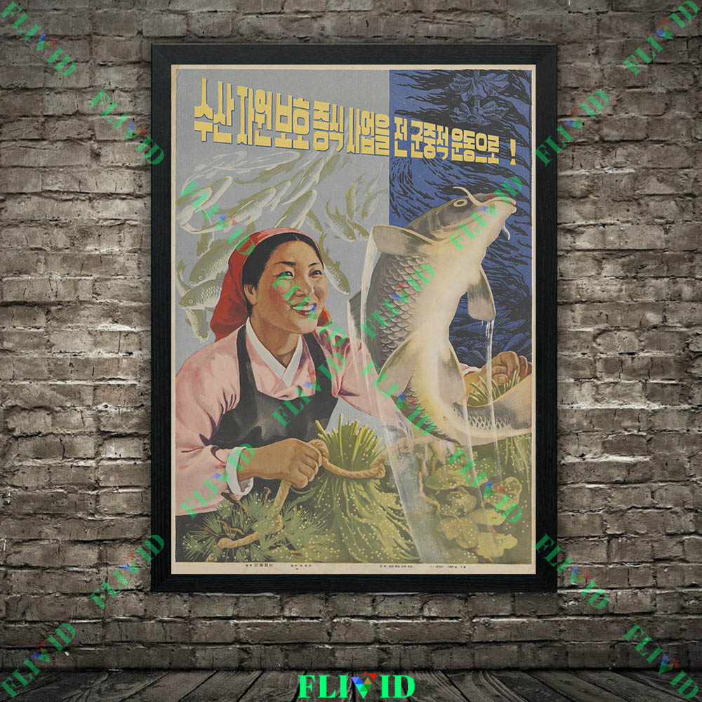 Retro Çiftlik ve Balıkçılık İş - Agriculture Farming Poster incelemesi ve fiyatı